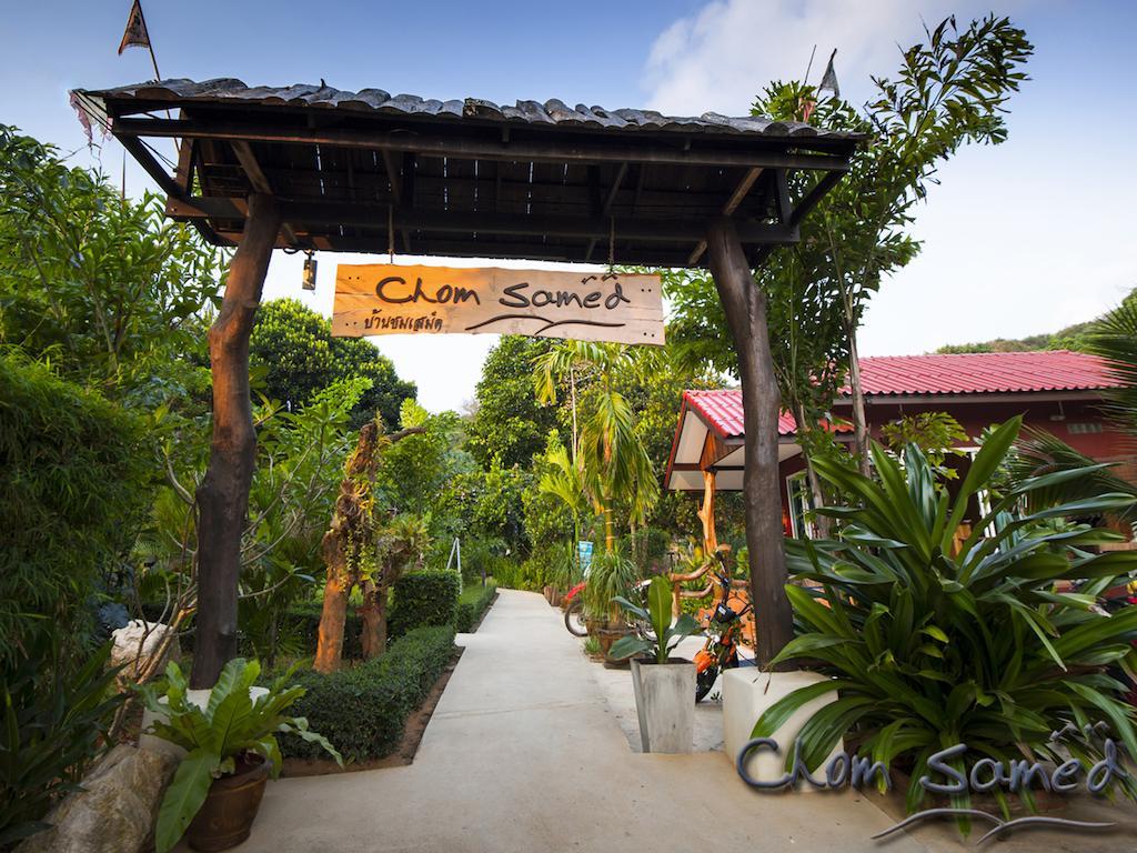Chom Samed Resort Koh Samet Exterior photo